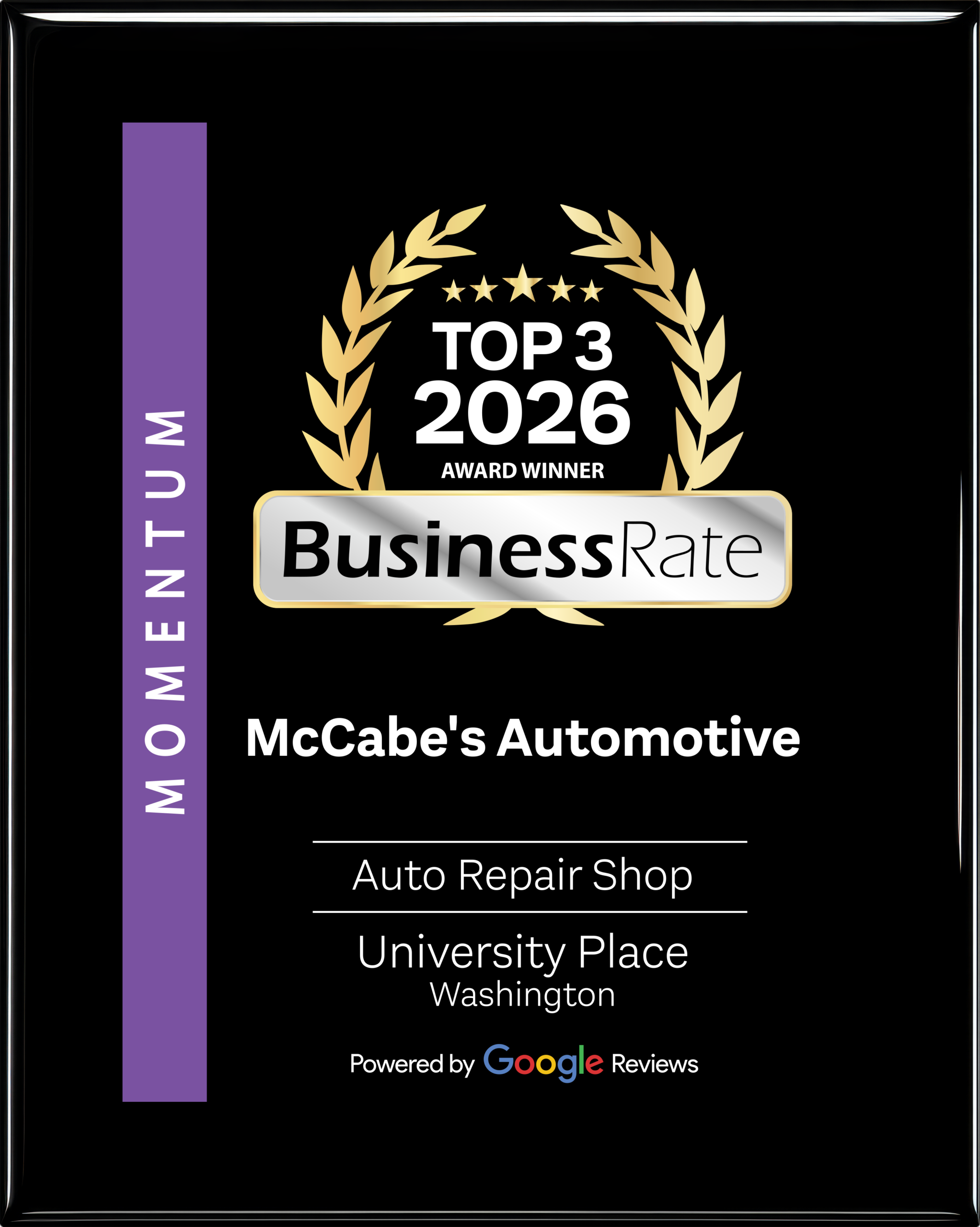 2026 Business Rate Award